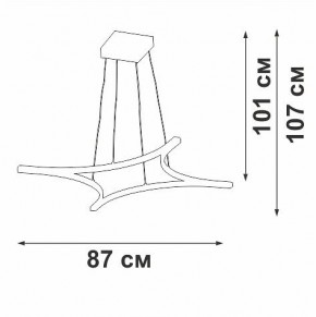 Подвесной светильник Vitaluce V2707 V2707-9/4S в Нижнекамске - nizhnekamsk.ok-mebel.com | фото 3