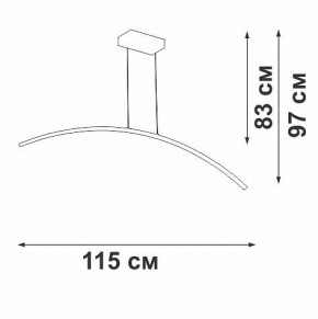 Подвесной светильник Vitaluce V2709 V2709-1/1S в Нижнекамске - nizhnekamsk.ok-mebel.com | фото 3