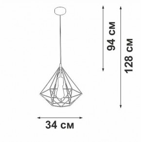 Подвесной светильник Vitaluce V2804 V2804-1/1S в Нижнекамске - nizhnekamsk.ok-mebel.com | фото 5