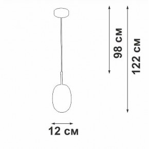 Подвесной светильник Vitaluce V2821 V2821-1/1S в Нижнекамске - nizhnekamsk.ok-mebel.com | фото 3