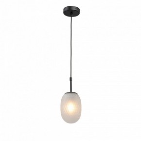Подвесной светильник Vitaluce V28210 V28210-1/1S в Нижнекамске - nizhnekamsk.ok-mebel.com | фото 2