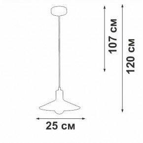 Подвесной светильник Vitaluce V2829 V2829-1/1S в Нижнекамске - nizhnekamsk.ok-mebel.com | фото 3