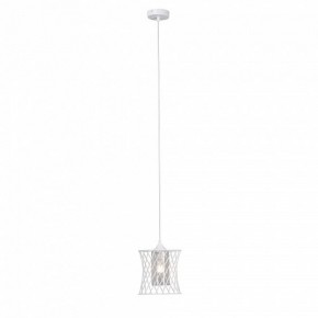 Подвесной светильник Vitaluce V2846 V2846-0/1S в Нижнекамске - nizhnekamsk.ok-mebel.com | фото 4