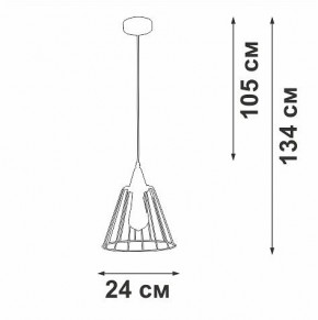 Подвесной светильник Vitaluce V2848 V2848-1/1S в Нижнекамске - nizhnekamsk.ok-mebel.com | фото 3