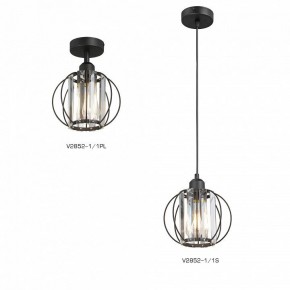 Подвесной светильник Vitaluce V2852 V2852-1/1S в Нижнекамске - nizhnekamsk.ok-mebel.com | фото 4