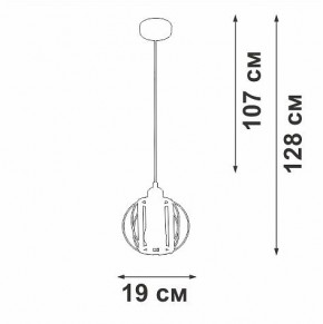 Подвесной светильник Vitaluce V2852 V2852-1/1S в Нижнекамске - nizhnekamsk.ok-mebel.com | фото 6