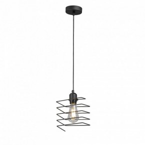 Подвесной светильник Vitaluce V2853 V2853-1/1S в Нижнекамске - nizhnekamsk.ok-mebel.com | фото 2