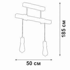 Подвесной светильник Vitaluce V2860 V2860-1/2PL в Нижнекамске - nizhnekamsk.ok-mebel.com | фото 6