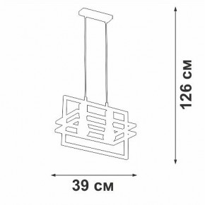 Подвесной светильник Vitaluce V2861 V2861-1/2S в Нижнекамске - nizhnekamsk.ok-mebel.com | фото 5