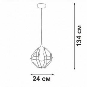 Подвесной светильник Vitaluce V2865 V2865-1/1S в Нижнекамске - nizhnekamsk.ok-mebel.com | фото 6