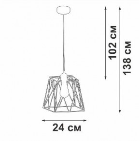 Подвесной светильник Vitaluce V2866 V2866-1/1S в Нижнекамске - nizhnekamsk.ok-mebel.com | фото 5
