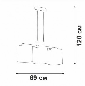 Подвесной светильник Vitaluce V2881 V2881-1/3S в Нижнекамске - nizhnekamsk.ok-mebel.com | фото 7