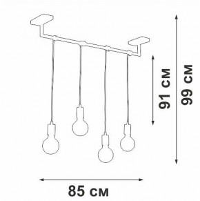 Подвесной светильник Vitaluce V3032 V3032-1/4S в Нижнекамске - nizhnekamsk.ok-mebel.com | фото 4