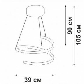Подвесной светильник Vitaluce V3044 V3044-0/1S в Нижнекамске - nizhnekamsk.ok-mebel.com | фото 2