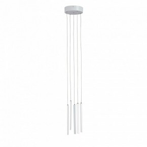 Подвесной светильник Vitaluce V3045 V3045-0/5S в Нижнекамске - nizhnekamsk.ok-mebel.com | фото 3