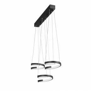 Подвесной светильник Vitaluce V3047 V3047-1/3S в Нижнекамске - nizhnekamsk.ok-mebel.com | фото 2