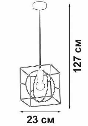 Подвесной светильник Vitaluce V3063 V3063-8/1S в Нижнекамске - nizhnekamsk.ok-mebel.com | фото 4