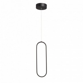 Подвесной светильник Vitaluce V3081 V3081-1/1S в Нижнекамске - nizhnekamsk.ok-mebel.com | фото 2
