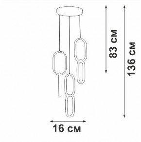 Подвесной светильник Vitaluce V3081 V3081-1/1S в Нижнекамске - nizhnekamsk.ok-mebel.com | фото 3