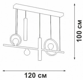 Подвесной светильник Vitaluce V3095 V3095-0/5S в Нижнекамске - nizhnekamsk.ok-mebel.com | фото 5