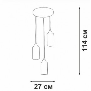Подвесной светильник Vitaluce V3787 V3787-7/3S в Нижнекамске - nizhnekamsk.ok-mebel.com | фото 2