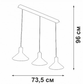 Подвесной светильник Vitaluce V3788 V3788-1/3S в Нижнекамске - nizhnekamsk.ok-mebel.com | фото 4