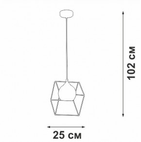 Подвесной светильник Vitaluce V3789 V3789-0/1S в Нижнекамске - nizhnekamsk.ok-mebel.com | фото 4