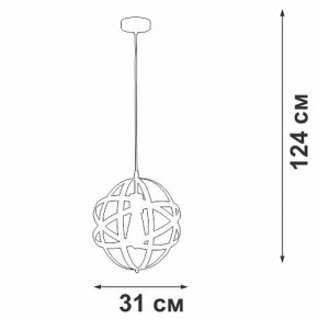 Подвесной светильник Vitaluce V3798 V3798-1/1S в Нижнекамске - nizhnekamsk.ok-mebel.com | фото 3