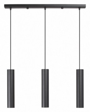 Подвесной светильник Vitaluce V4640 V4640-1/3S в Нижнекамске - nizhnekamsk.ok-mebel.com | фото