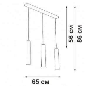 Подвесной светильник Vitaluce V4640 V4640-1/3S в Нижнекамске - nizhnekamsk.ok-mebel.com | фото 4