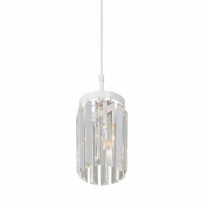 Подвесной светильник Vitaluce V5151 V5151-0/1S в Нижнекамске - nizhnekamsk.ok-mebel.com | фото 3
