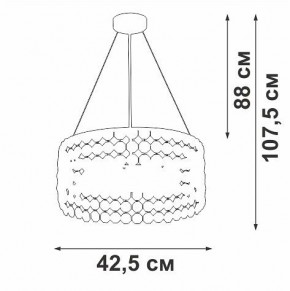 Подвесной светильник Vitaluce V5329 V5329-8/6S в Нижнекамске - nizhnekamsk.ok-mebel.com | фото 6
