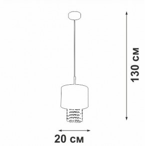 Подвесной светильник Vitaluce V5810 V5810-0/1S в Нижнекамске - nizhnekamsk.ok-mebel.com | фото 4