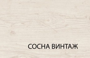 Полка навесная 3N, MAGELLAN, цвет Сосна винтаж в Нижнекамске - nizhnekamsk.ok-mebel.com | фото 3