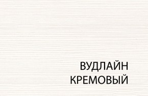 Полка  , OLIVIA, цвет вудлайн крем в Нижнекамске - nizhnekamsk.ok-mebel.com | фото 3
