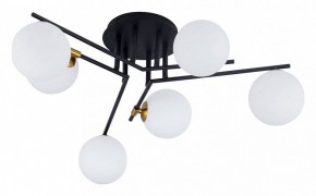 Потолочная люстра Arte Lamp Gemini A2243PL-6BK в Нижнекамске - nizhnekamsk.ok-mebel.com | фото