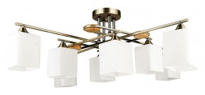 Потолочная люстра Arte Lamp Largo A4497PL-8AB в Нижнекамске - nizhnekamsk.ok-mebel.com | фото