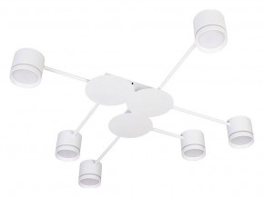 Потолочная люстра Arte Lamp Legacy A8024PL-6WH в Нижнекамске - nizhnekamsk.ok-mebel.com | фото