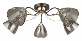 Потолочная люстра Arte Lamp Lily A4366PL-5BK в Нижнекамске - nizhnekamsk.ok-mebel.com | фото