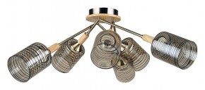 Потолочная люстра Arte Lamp Maria A4536PL-6AB в Нижнекамске - nizhnekamsk.ok-mebel.com | фото