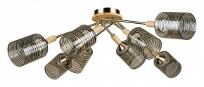 Потолочная люстра Arte Lamp Maria A4536PL-8AB в Нижнекамске - nizhnekamsk.ok-mebel.com | фото