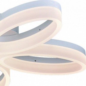 Потолочная люстра Arte Lamp Nastro A9227PL-5WH в Нижнекамске - nizhnekamsk.ok-mebel.com | фото 2