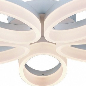 Потолочная люстра Arte Lamp Nastro A9227PL-5WH в Нижнекамске - nizhnekamsk.ok-mebel.com | фото 3