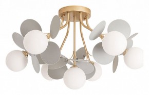 Потолочная люстра Arte Lamp Peacock A1369PL-7GY в Нижнекамске - nizhnekamsk.ok-mebel.com | фото
