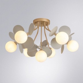 Потолочная люстра Arte Lamp Peacock A1369PL-7GY в Нижнекамске - nizhnekamsk.ok-mebel.com | фото 2