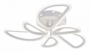 Потолочная люстра Escada Archer 10270/6LED в Нижнекамске - nizhnekamsk.ok-mebel.com | фото