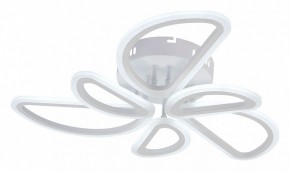Потолочная люстра Escada Archer 10270/6LED в Нижнекамске - nizhnekamsk.ok-mebel.com | фото 2