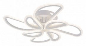 Потолочная люстра Escada Archer 10270/8LED в Нижнекамске - nizhnekamsk.ok-mebel.com | фото