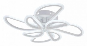 Потолочная люстра Escada Archer 10270/8LED в Нижнекамске - nizhnekamsk.ok-mebel.com | фото 2