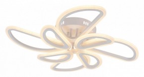 Потолочная люстра Escada Archer 10270/8LED в Нижнекамске - nizhnekamsk.ok-mebel.com | фото 3